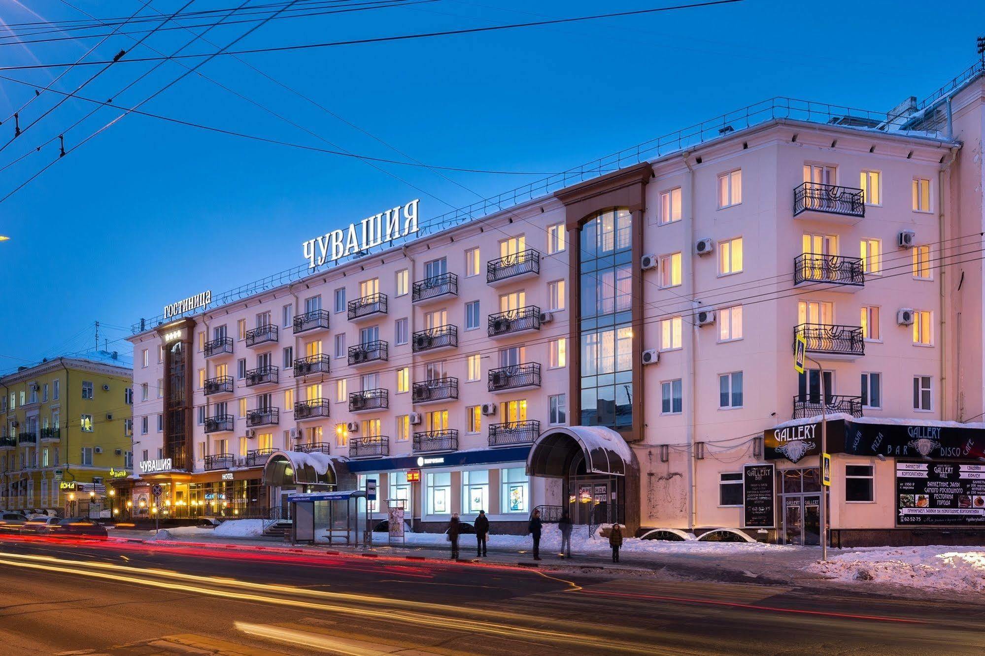 CHUVASHIA HOTEL ЧЕБОКСАРЫ 4* (Россия) - от 2507 UAH | NOCHI